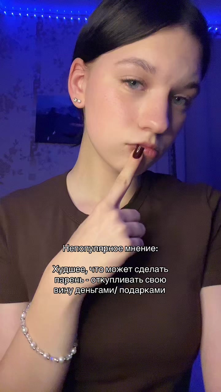 @сильвити