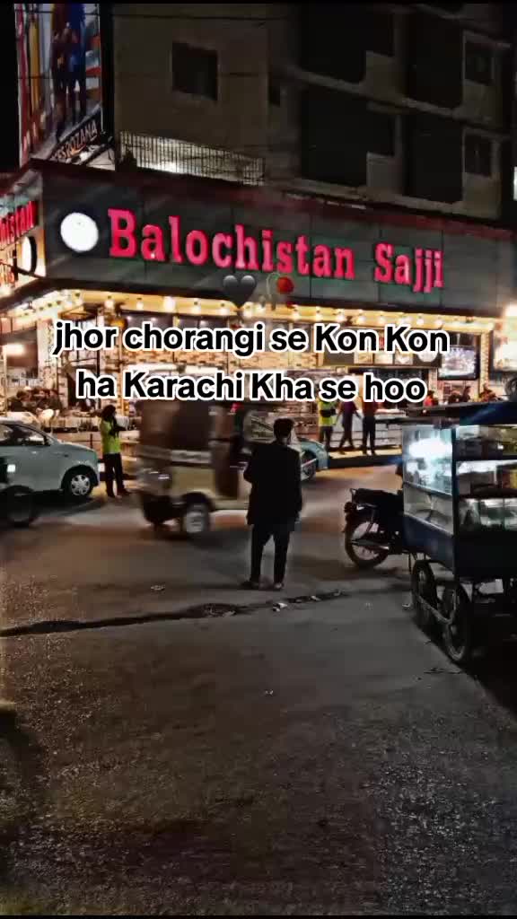@Prince Foji ⚔️ 🇵🇰 فوجی