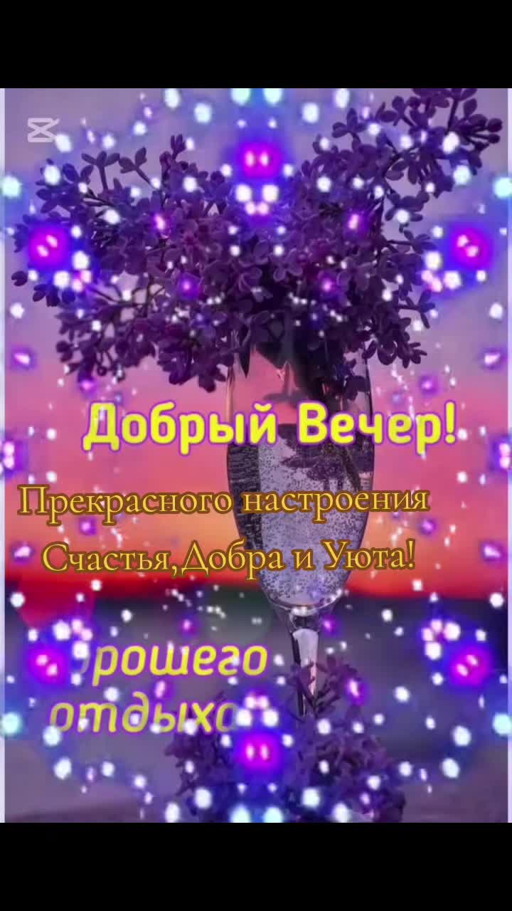 @Elena