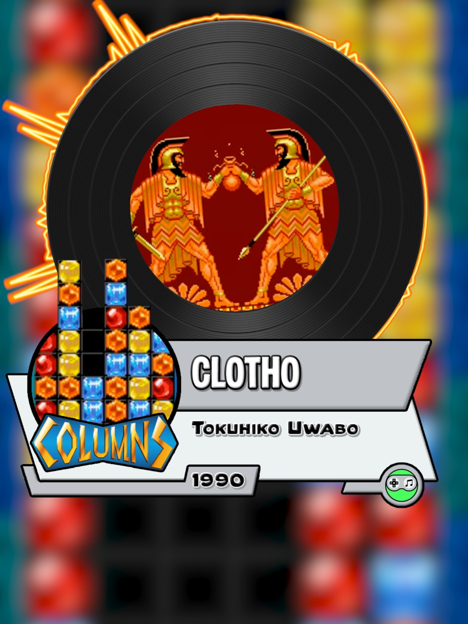@The Video Game Jukebox