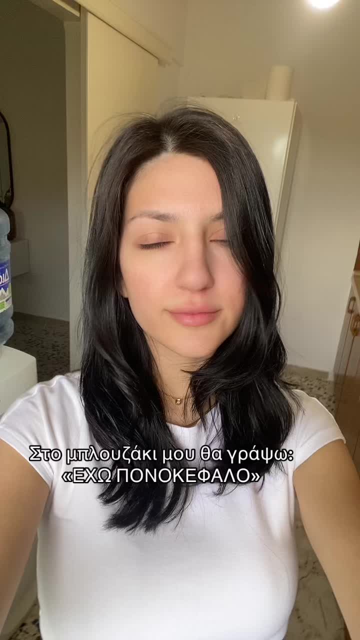@Fwteinh Zlatintsi