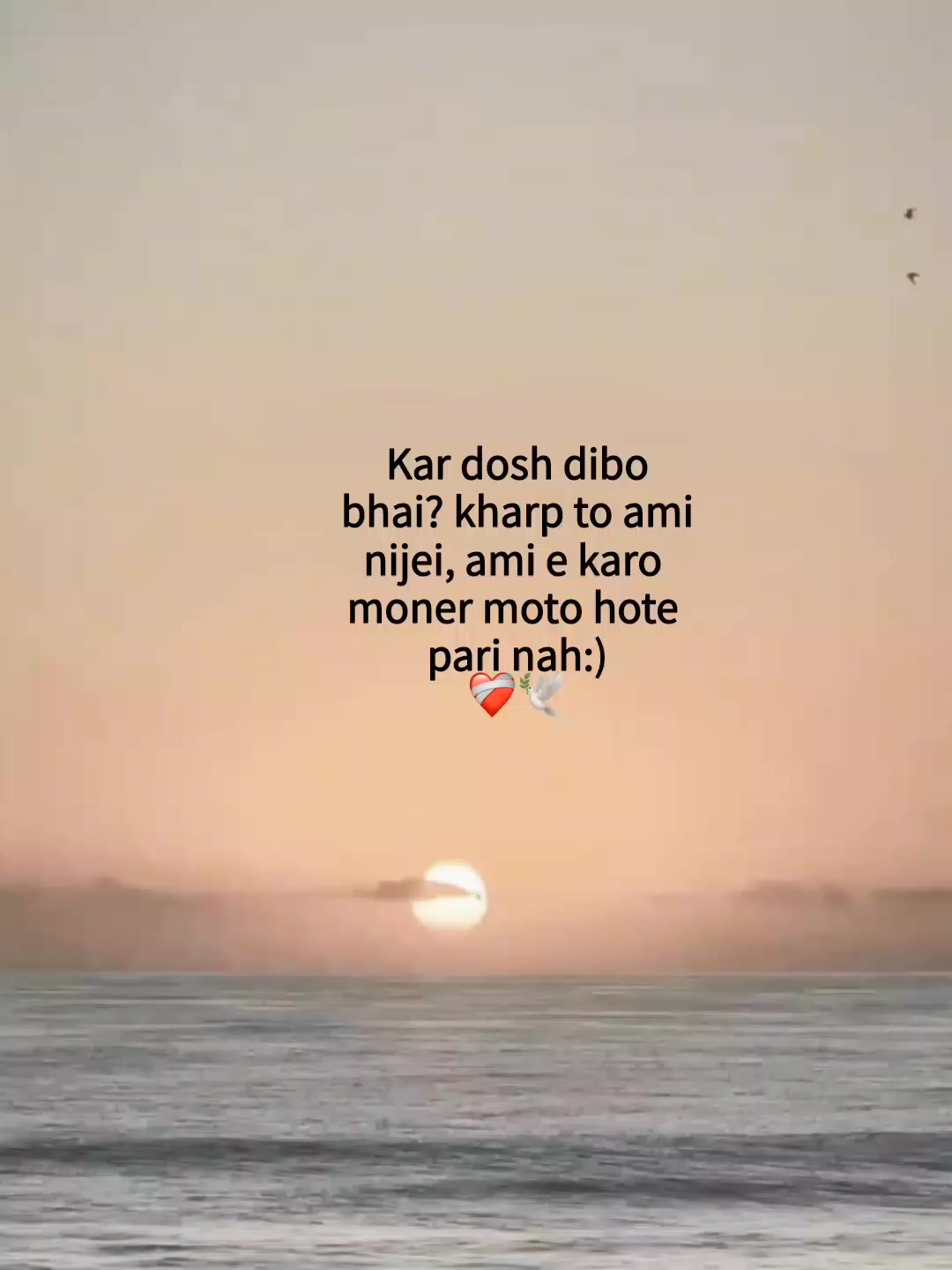@- इमरान 🪐