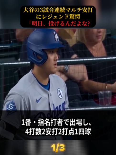 @Minota.22