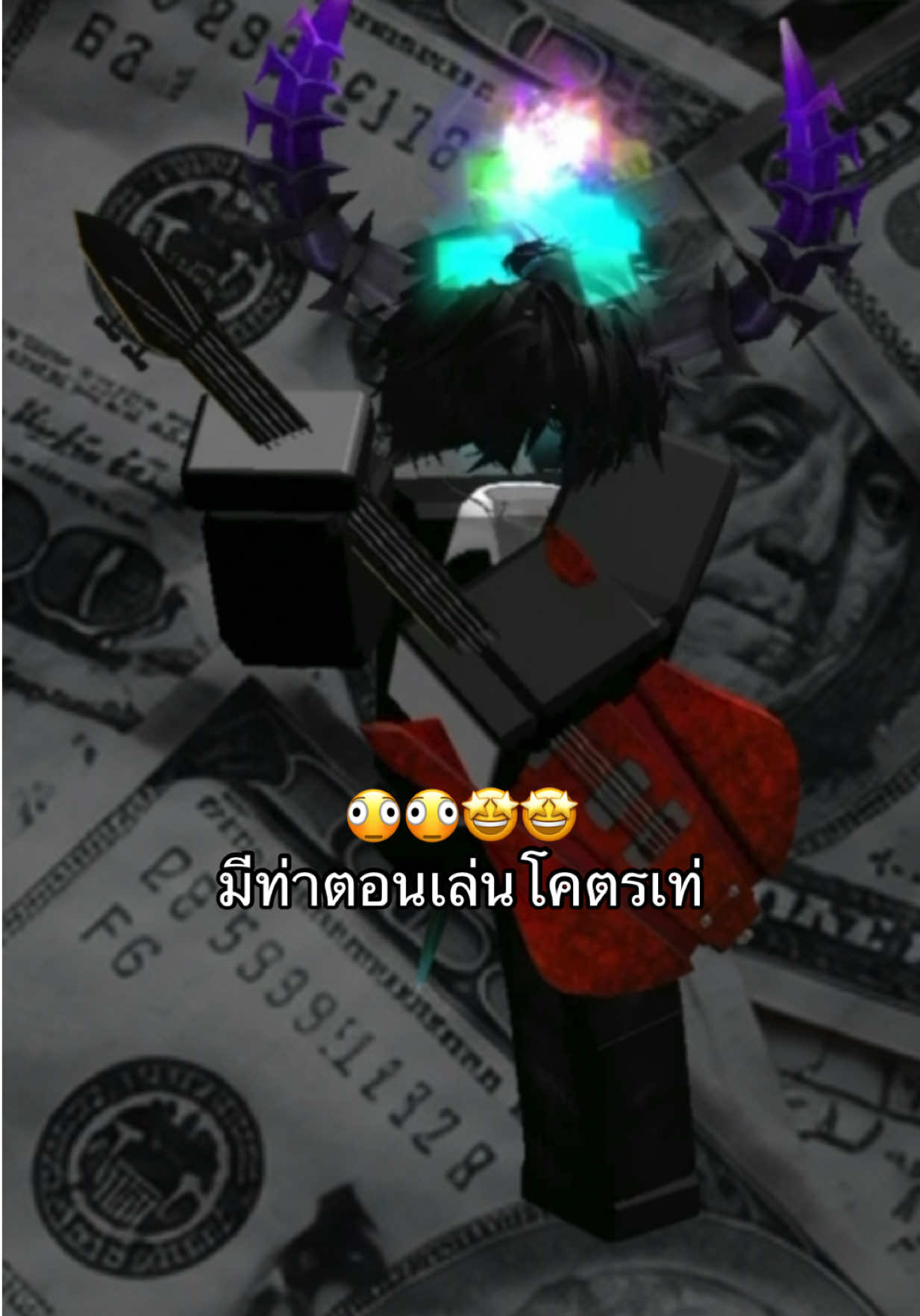 @L0L