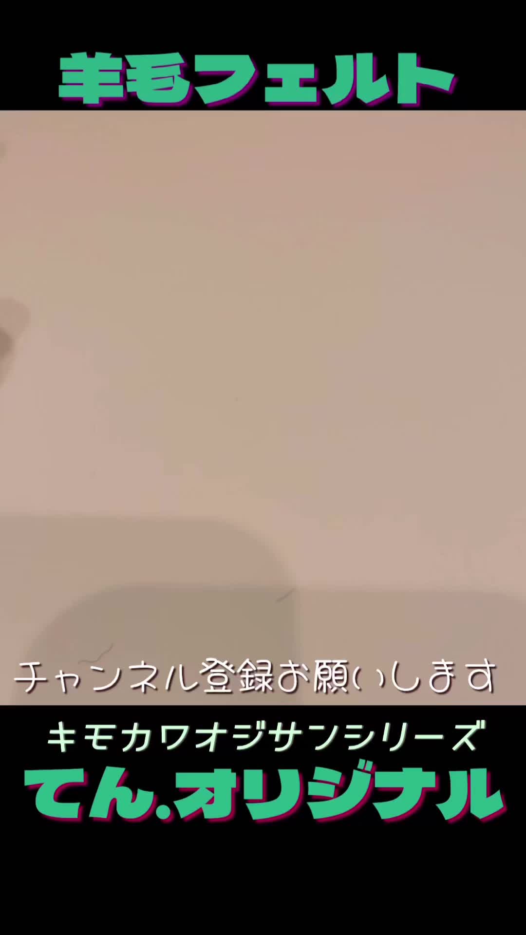@おガウchannel