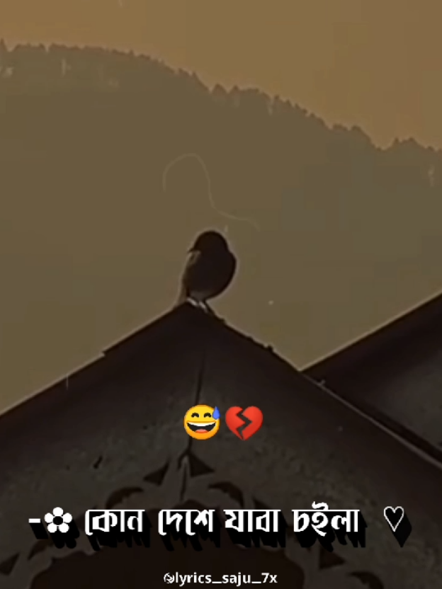 @⚡【𝐒ᴀ֟፝ᴊᴜ】⚡