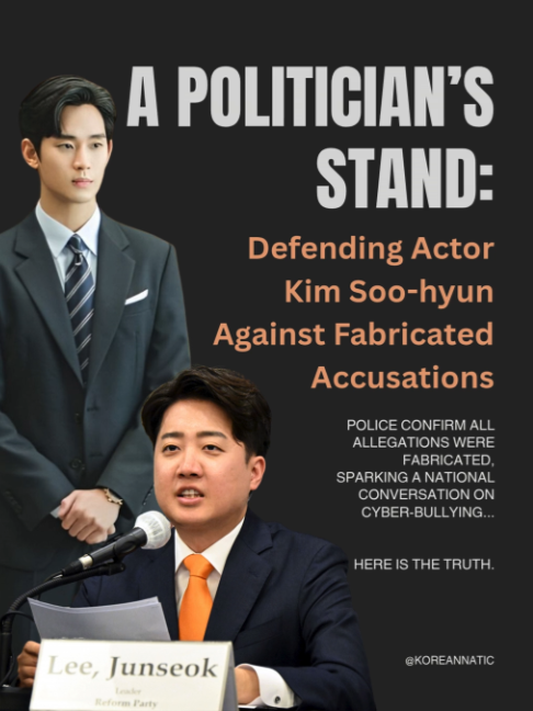 @Koreannatic