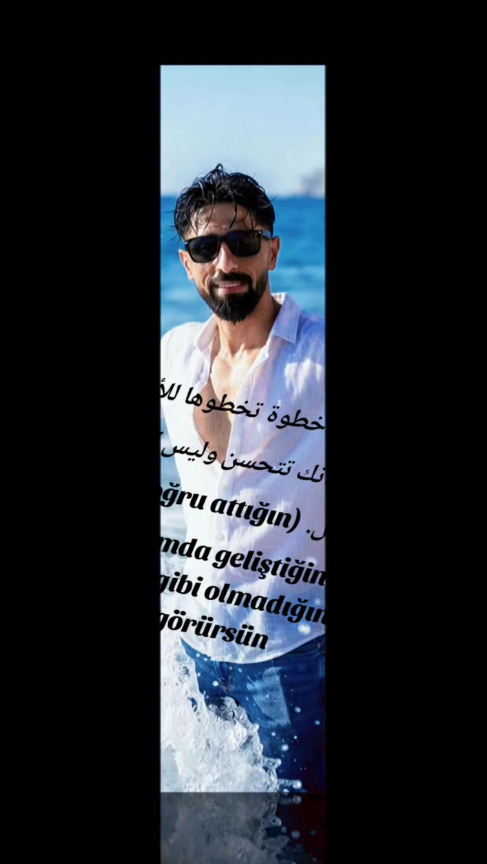 @doğru