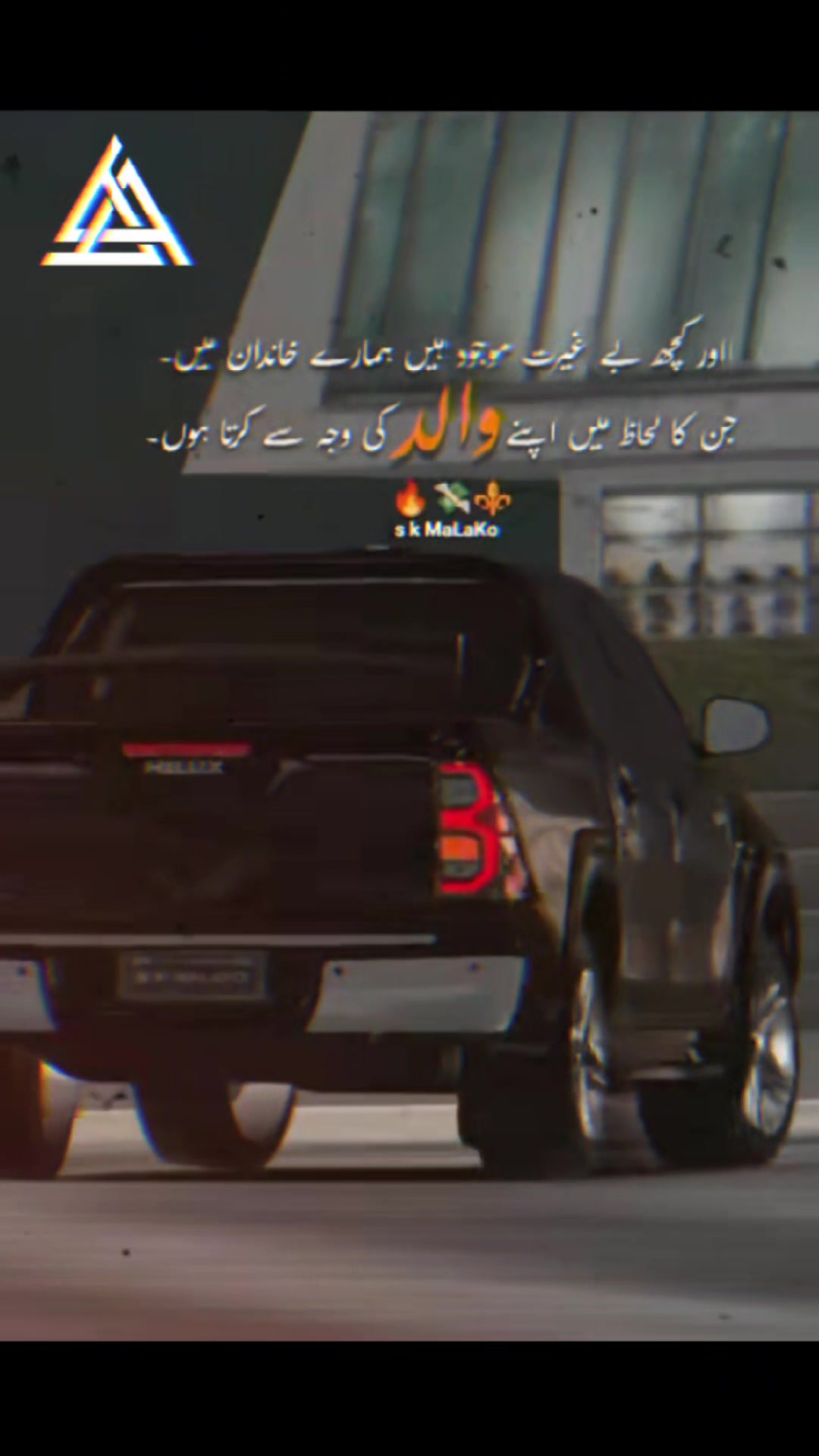 @@MwK kHaN