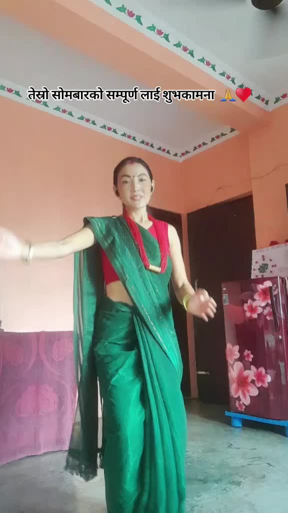 @ज्ञानु मगर