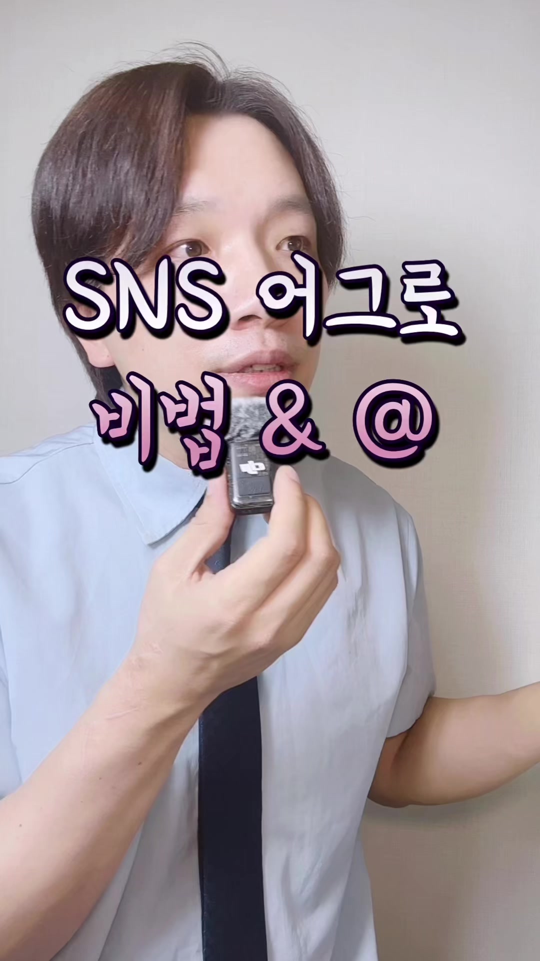 @리리꿀팁모음