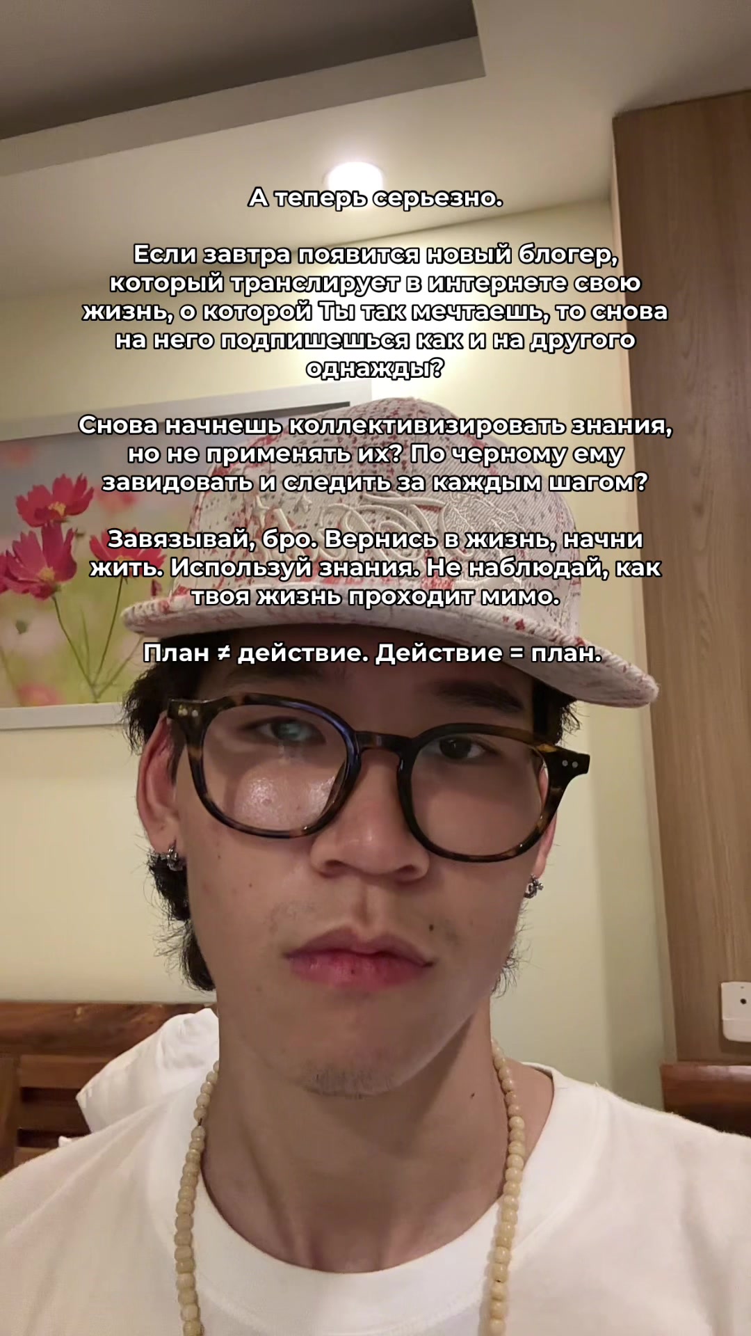 @тг: dukar meow