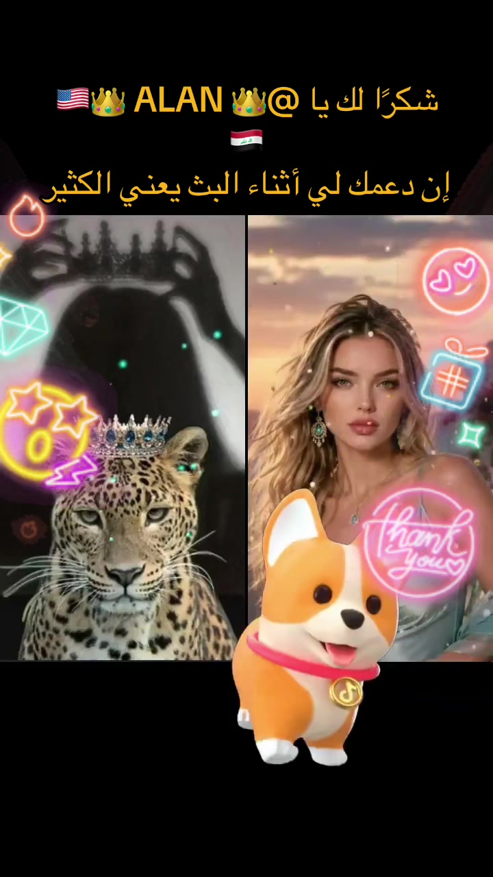 @Musk 🇸🇦 مسك