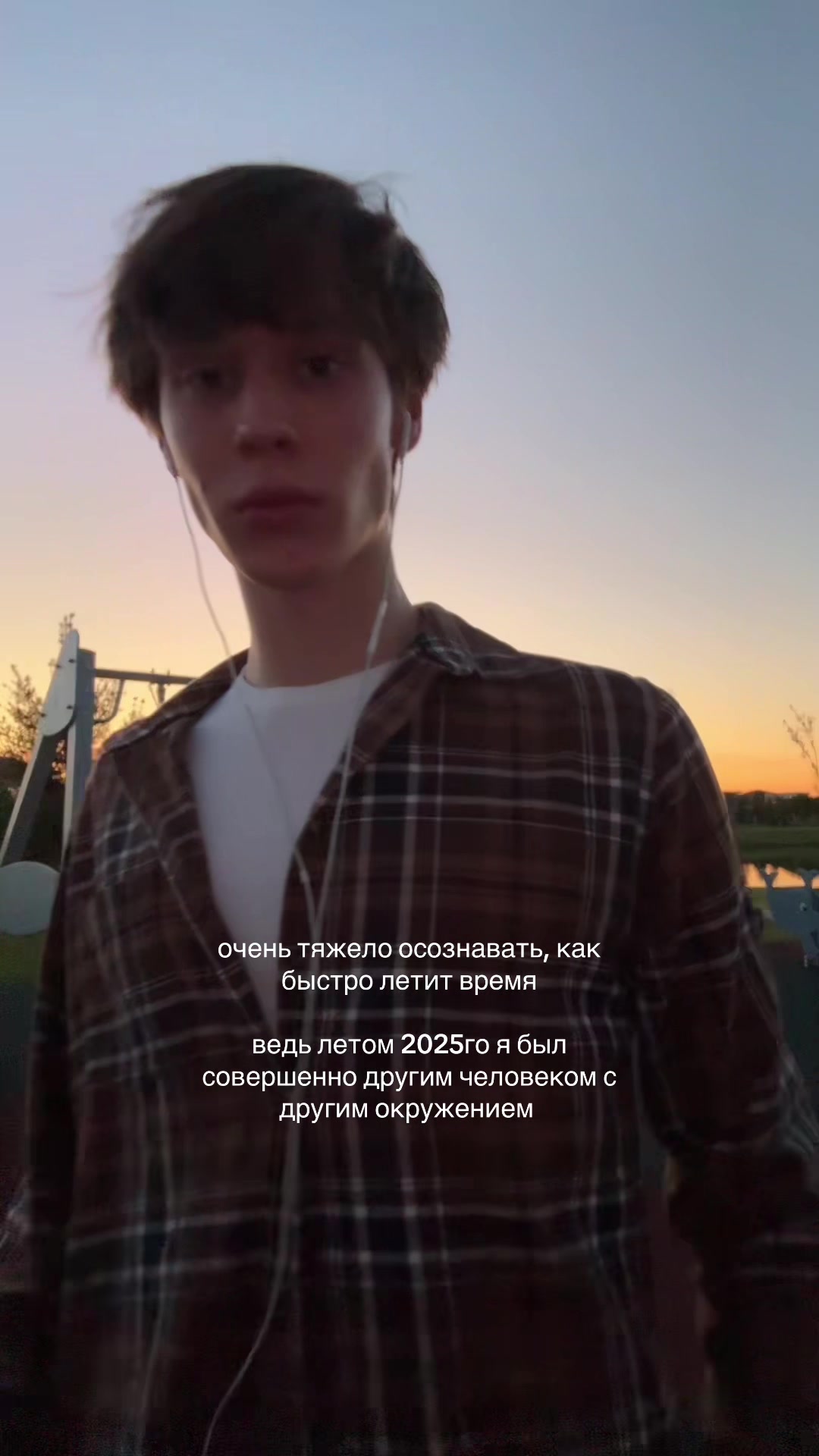 @matvey