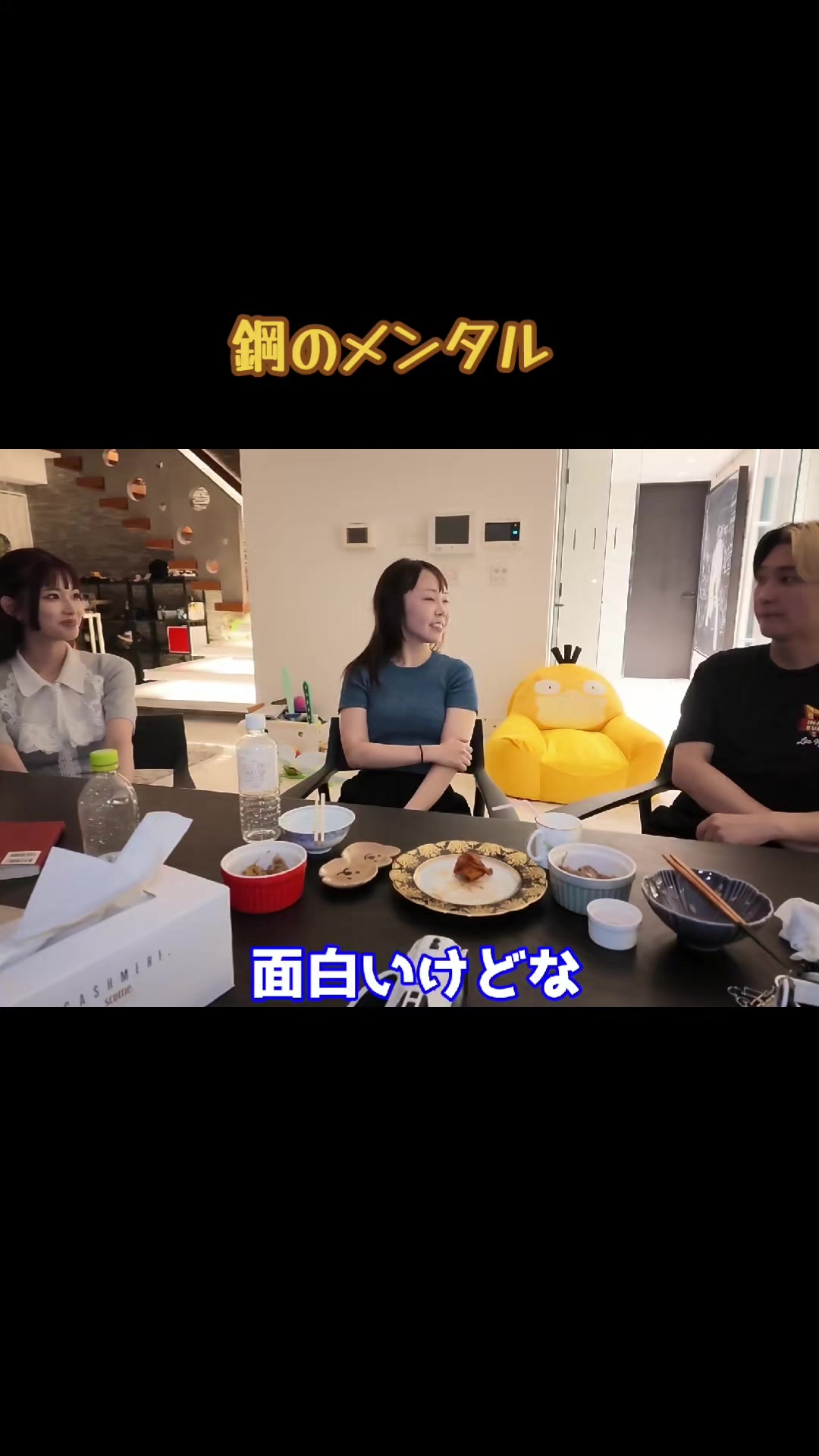 @くらい