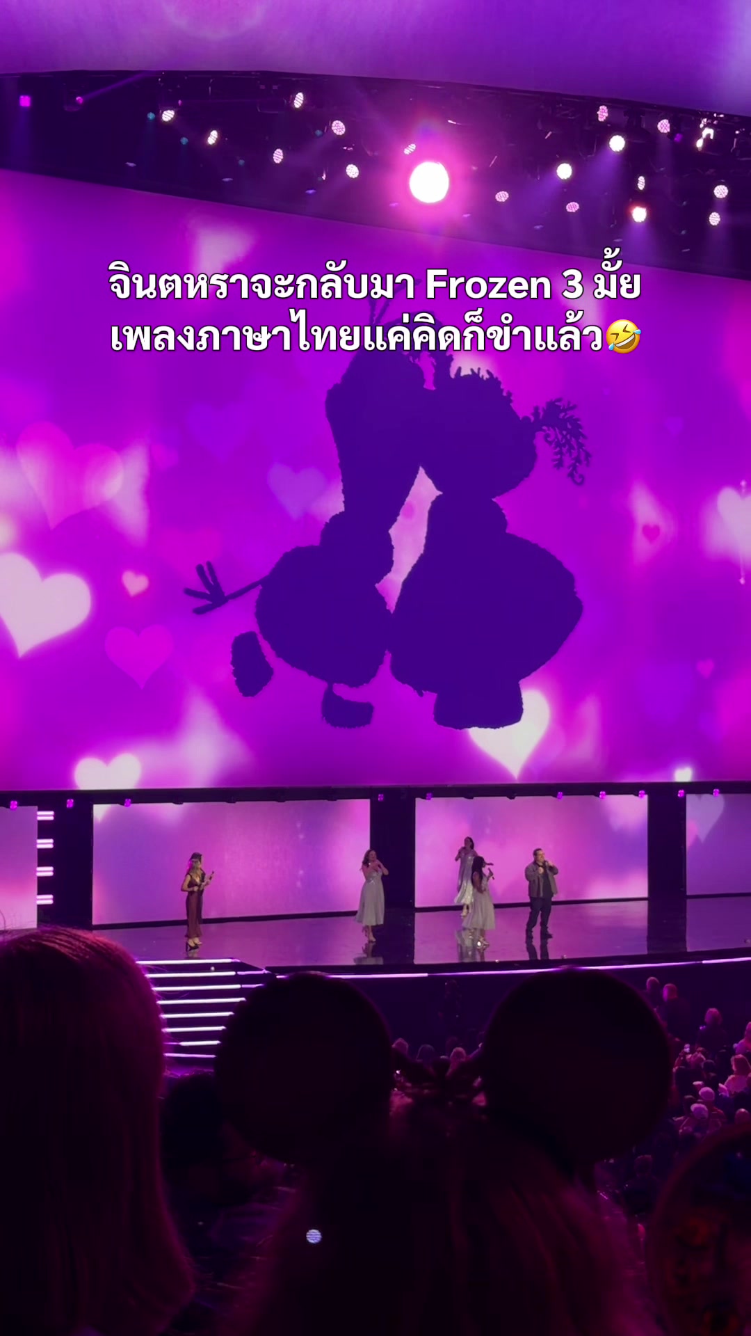 @opalkarantr⟡