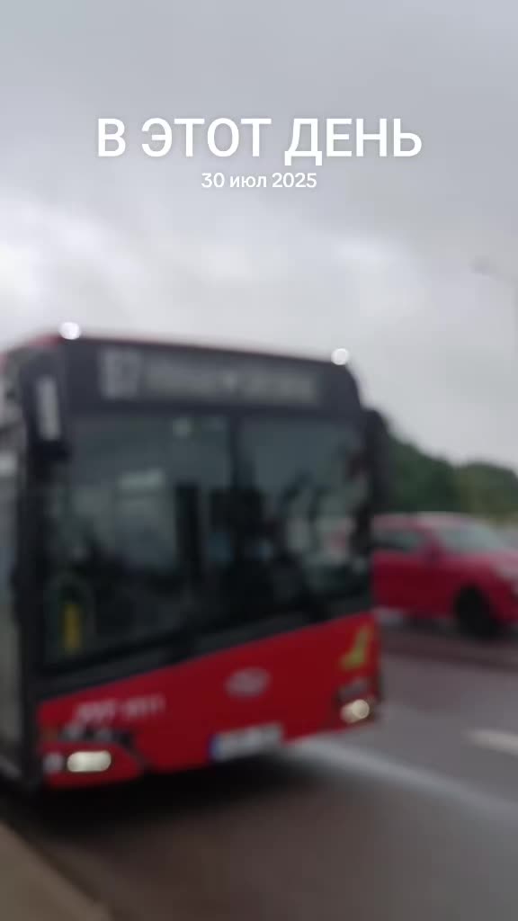 @🇱🇹autobusai in vilnius🇱🇹