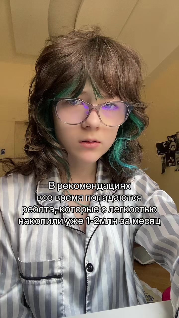 @Голубика