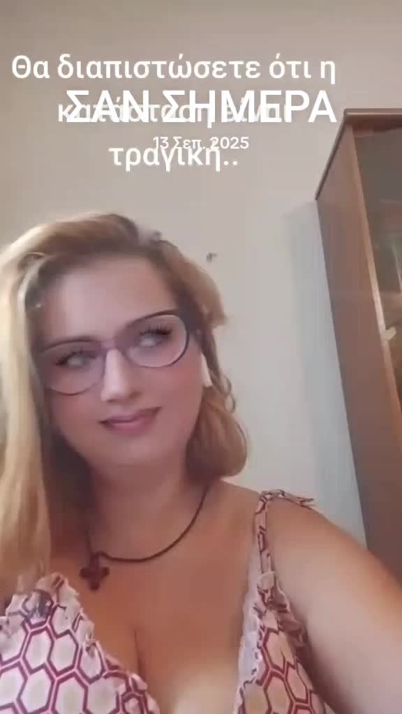 @irene spyrou