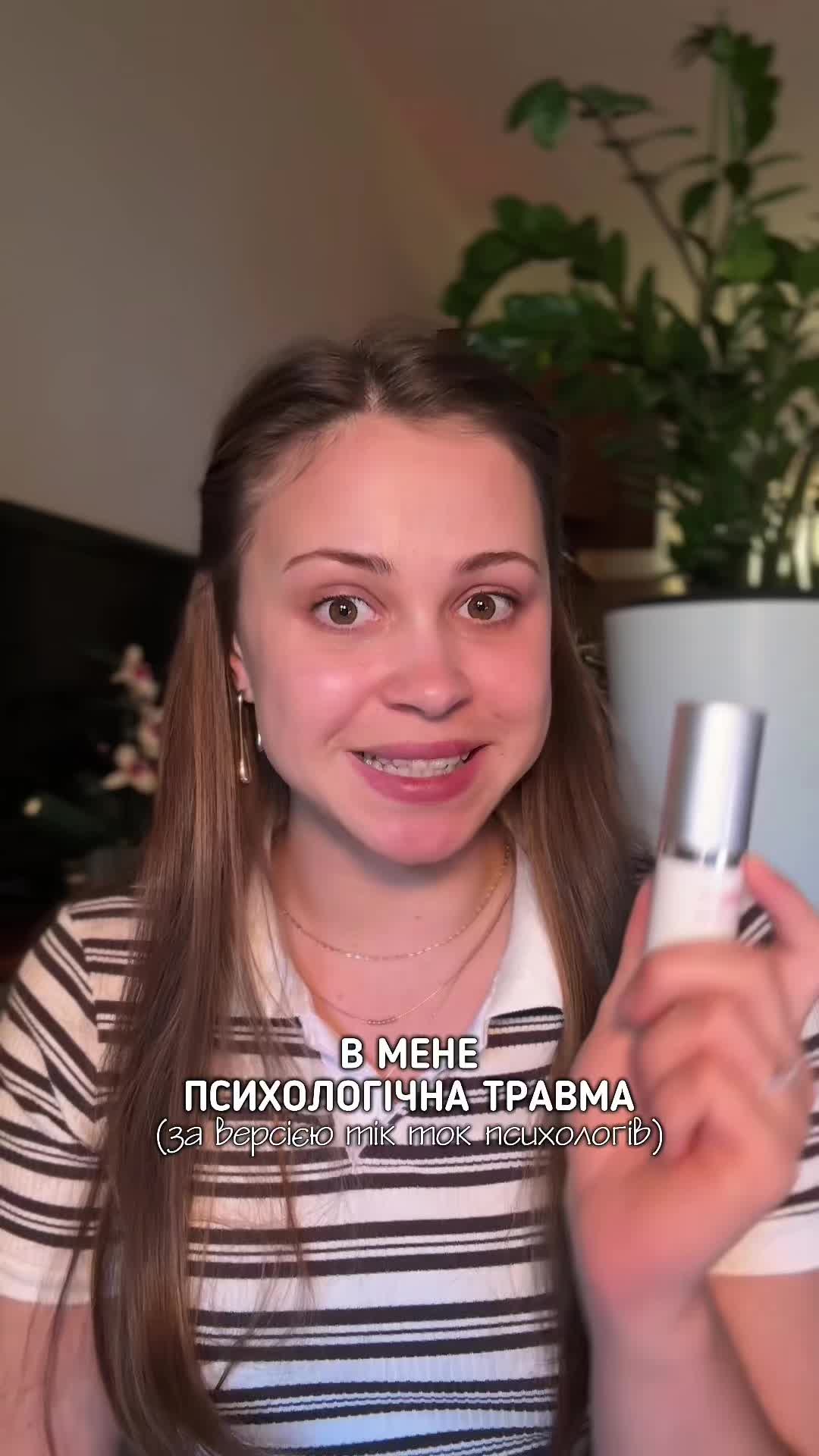 @Агресивний пиріжечок🤎