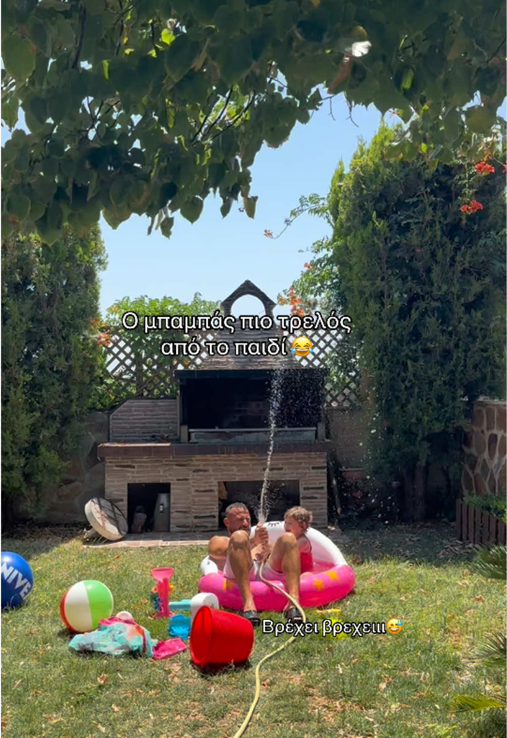 @sophiaperonii