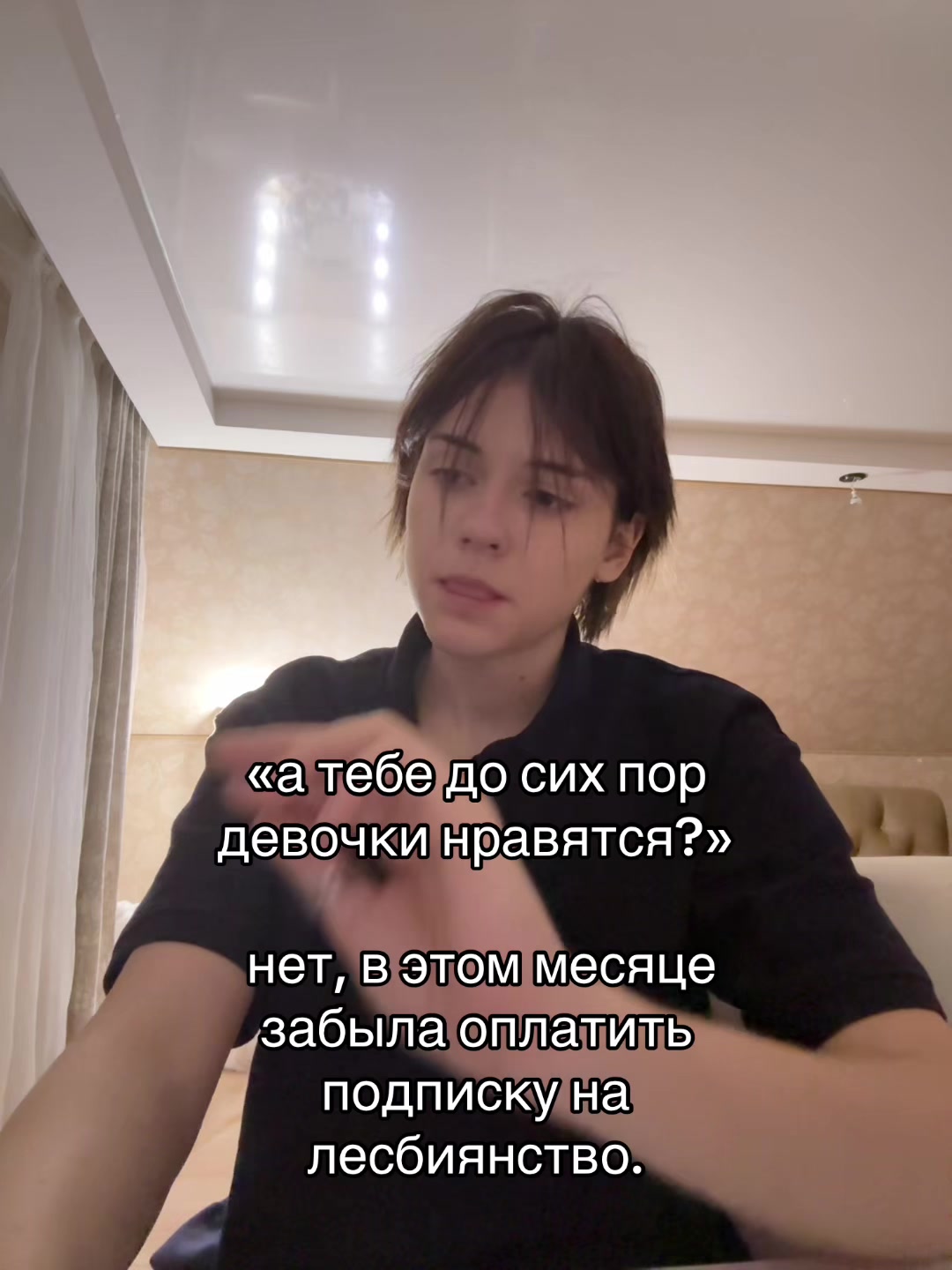 @KIGATO