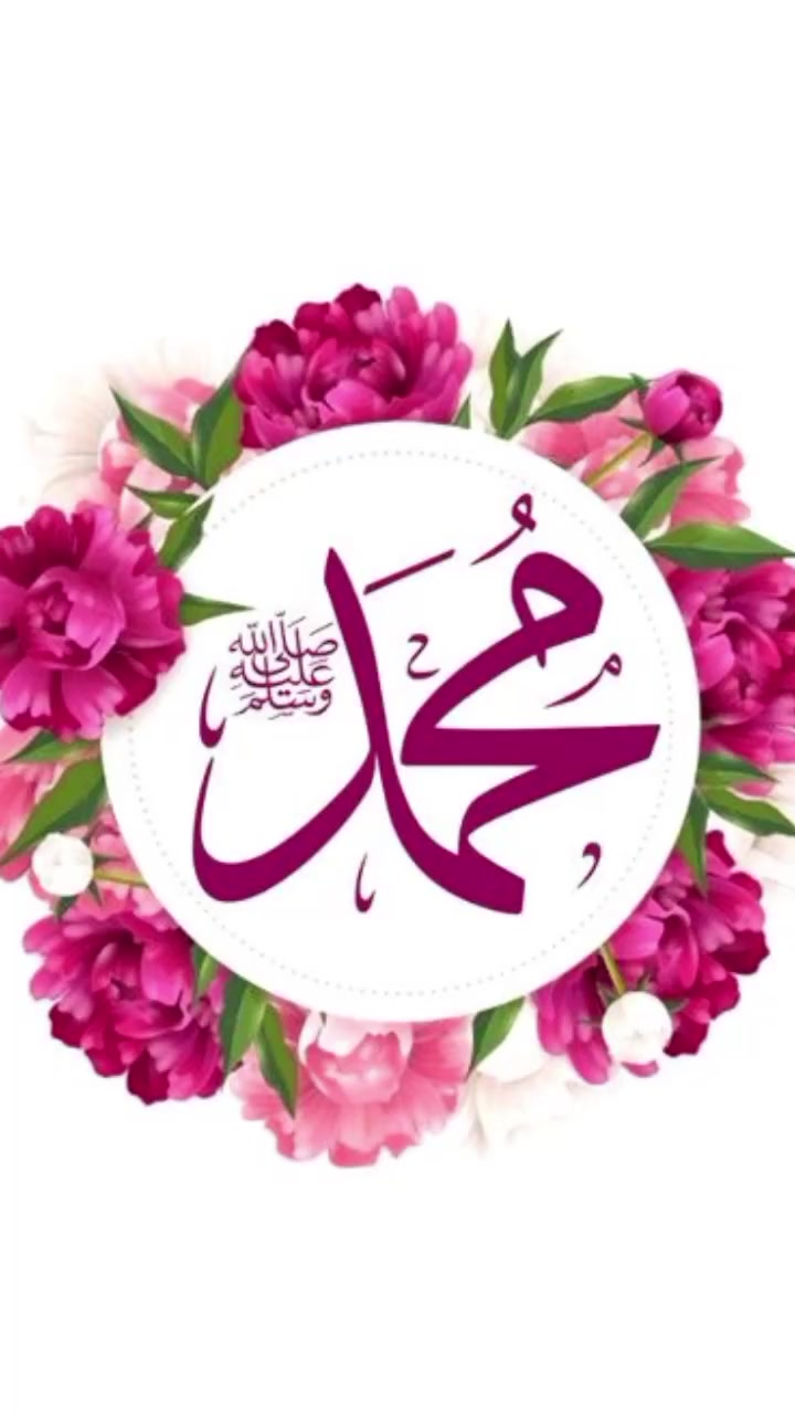@🌹👑 AZIZKHAN MUSAKHEL👑🌹