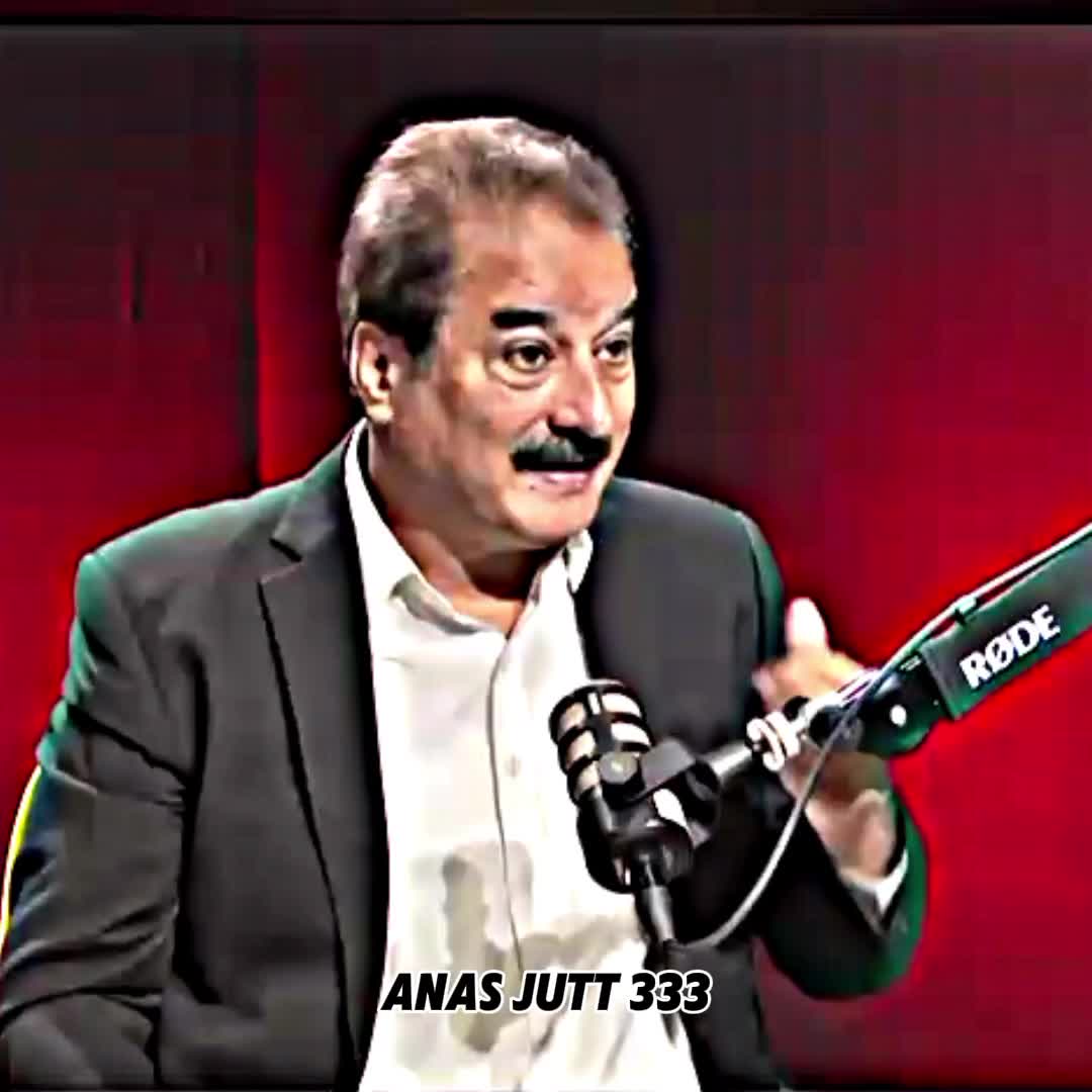 @ANAS JUTT 333 💀