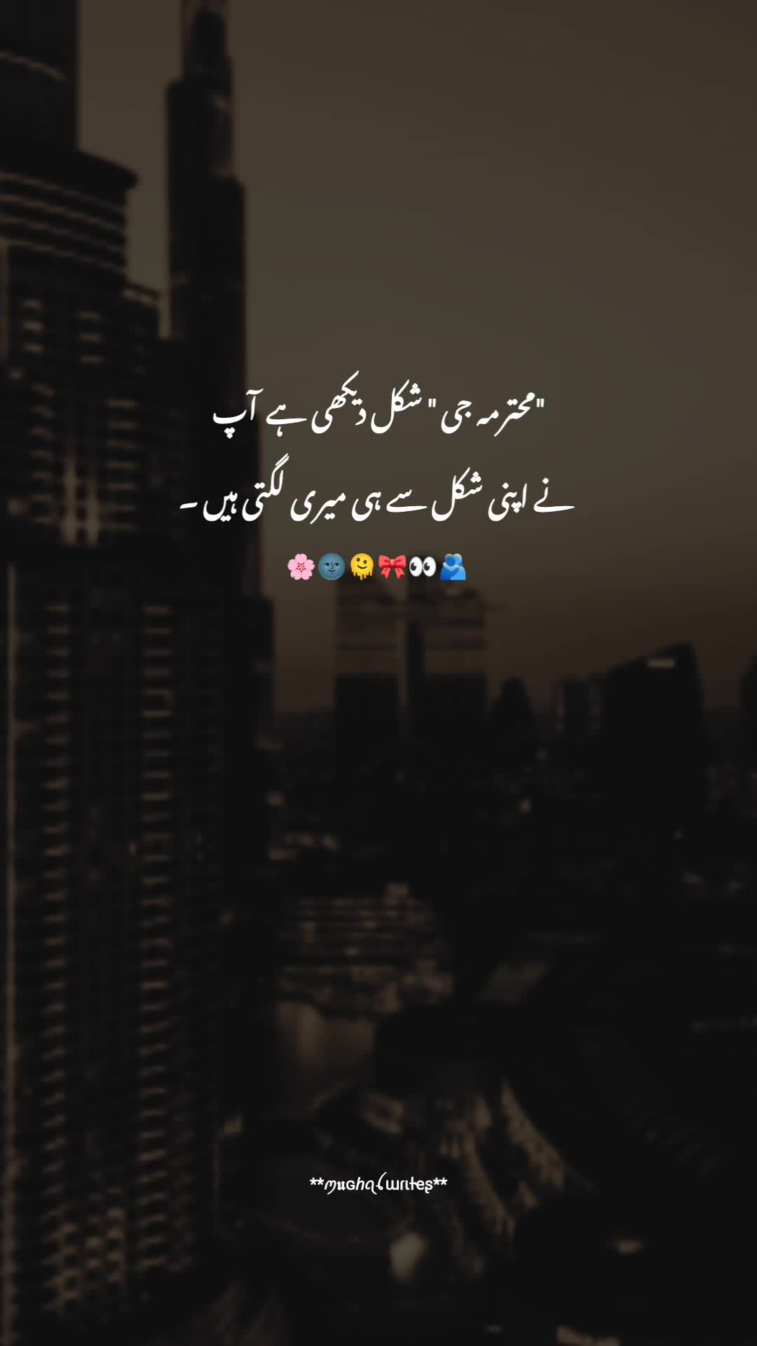 @𓆩⟵̠̽͢₥ꪊɀ𝗮𝒎𝒎𝒊𝒍⎯꯭̽ ⃟🐣