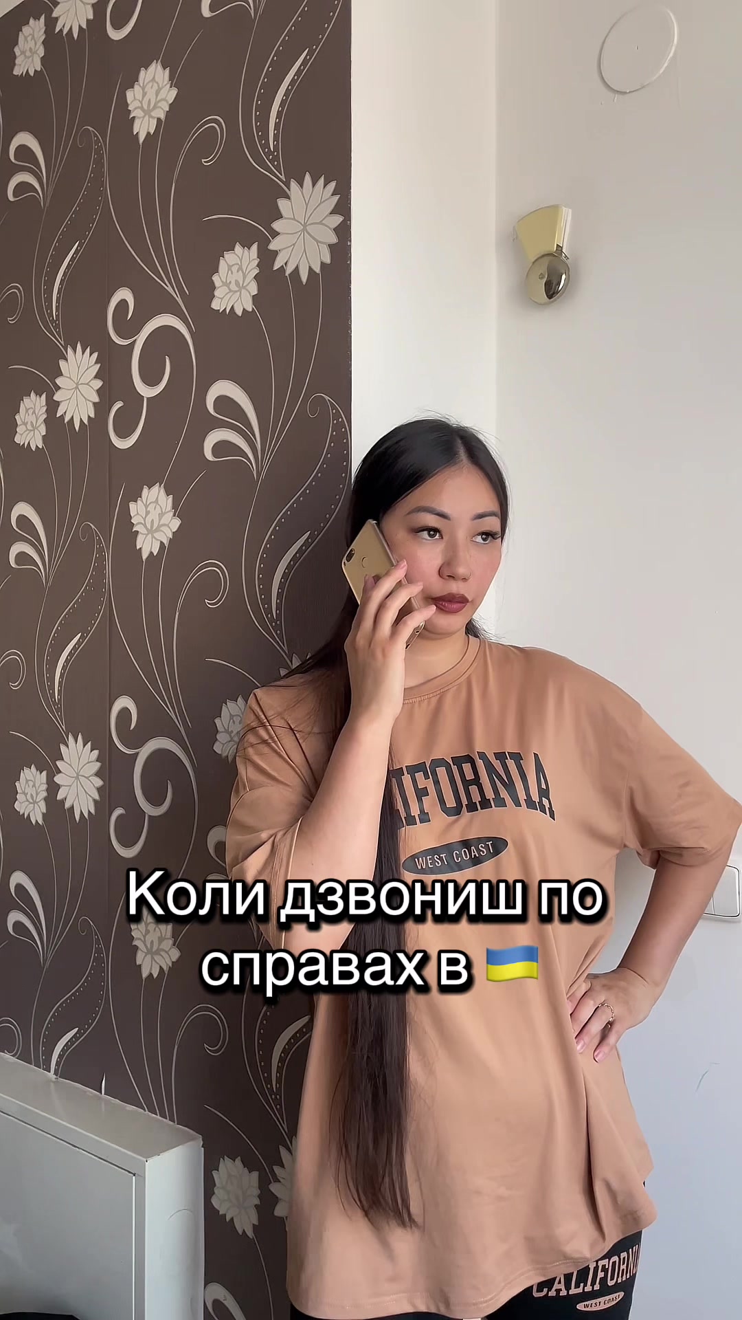 @Natali_v_cz🇺🇦🇨🇿
