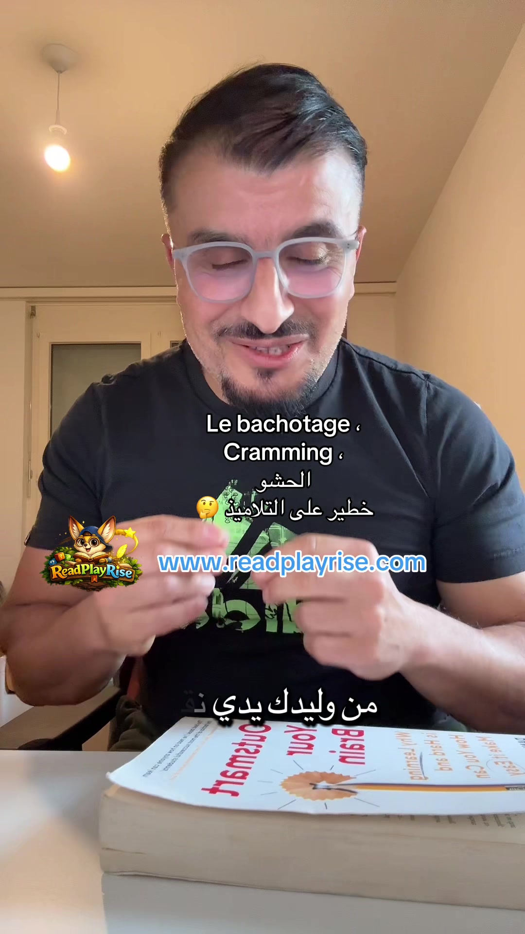 @BikBook