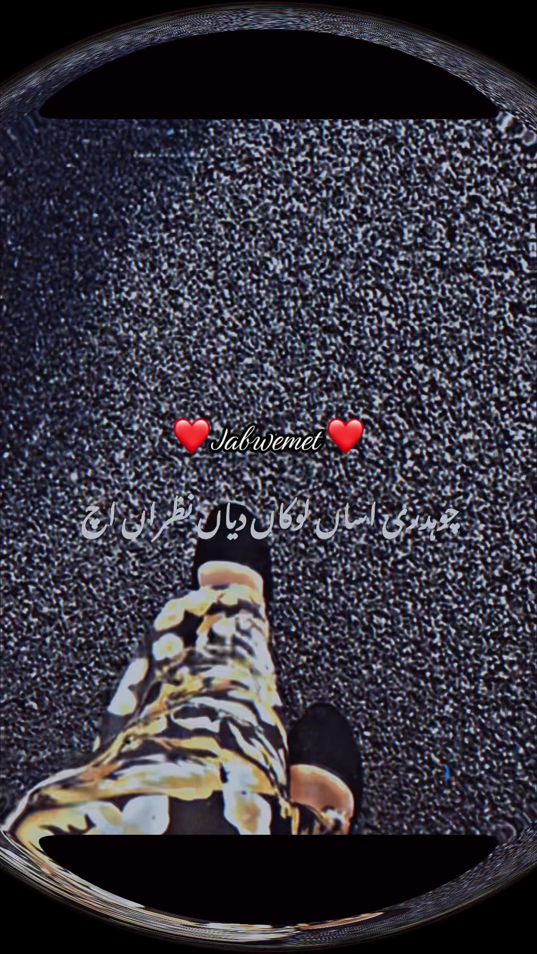 @❤️Jabwemet❤️