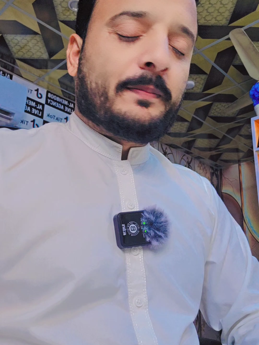 @🥷AL MEHBOOB ARMY🥷.2 Official