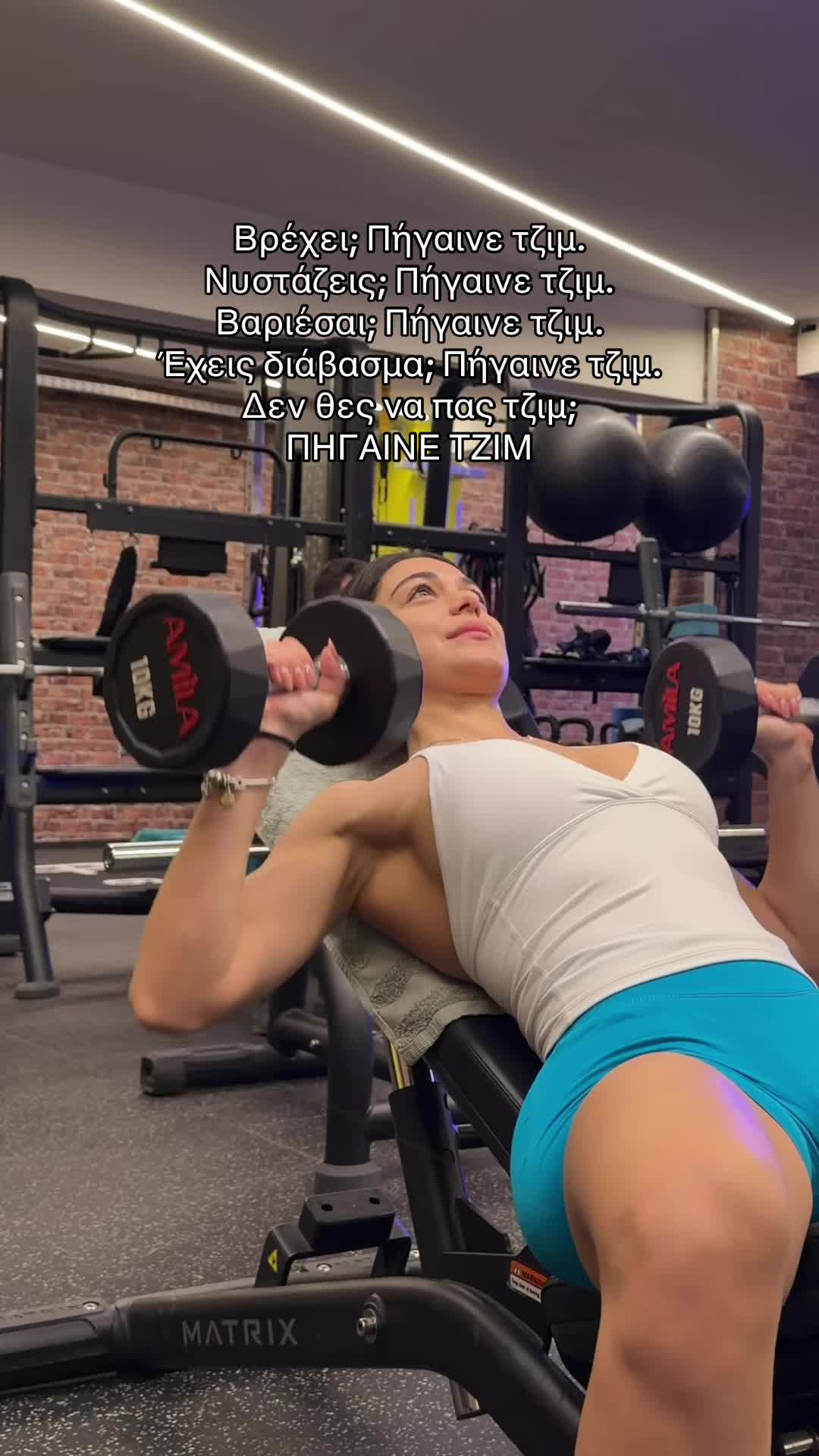 @antoniaconn