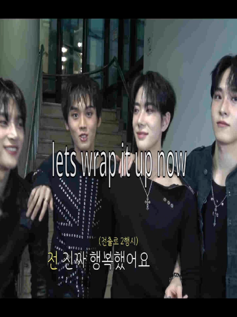 @&heart 23/07 OP COMEBACK
