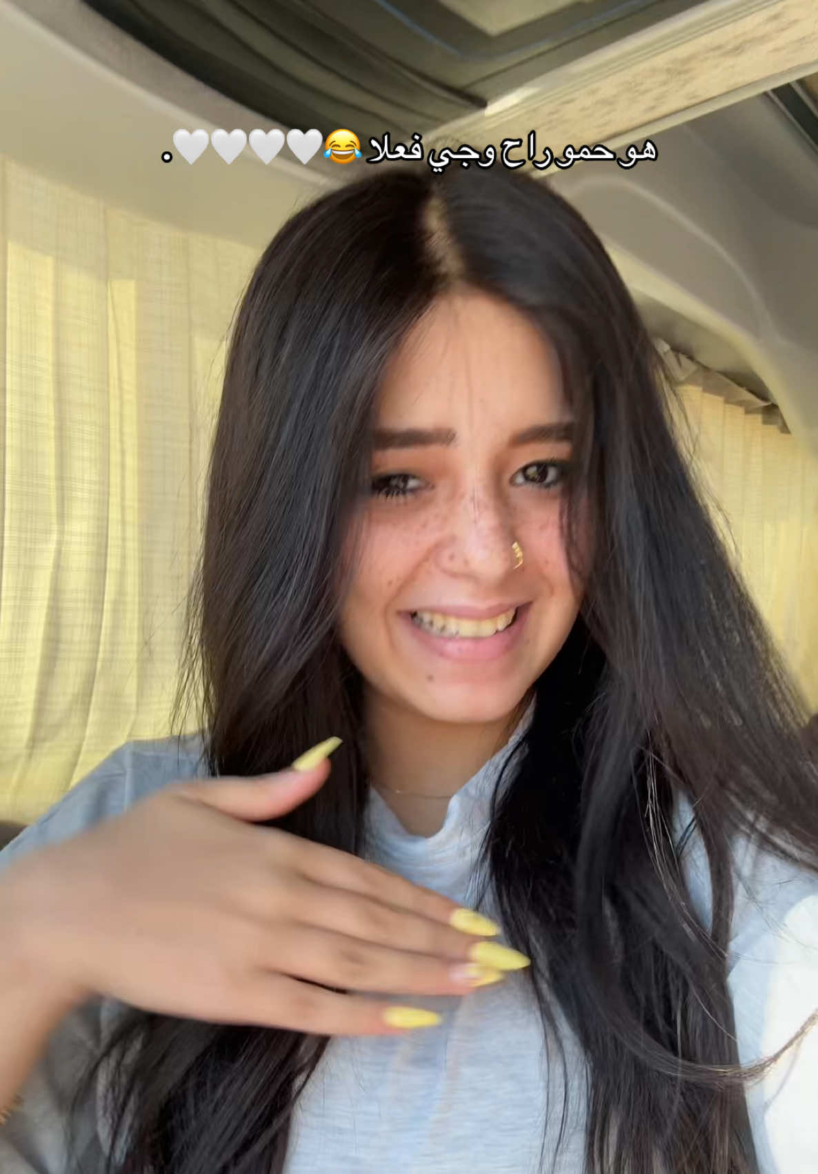 @شروق احلي في الحقيقه 👸🏻