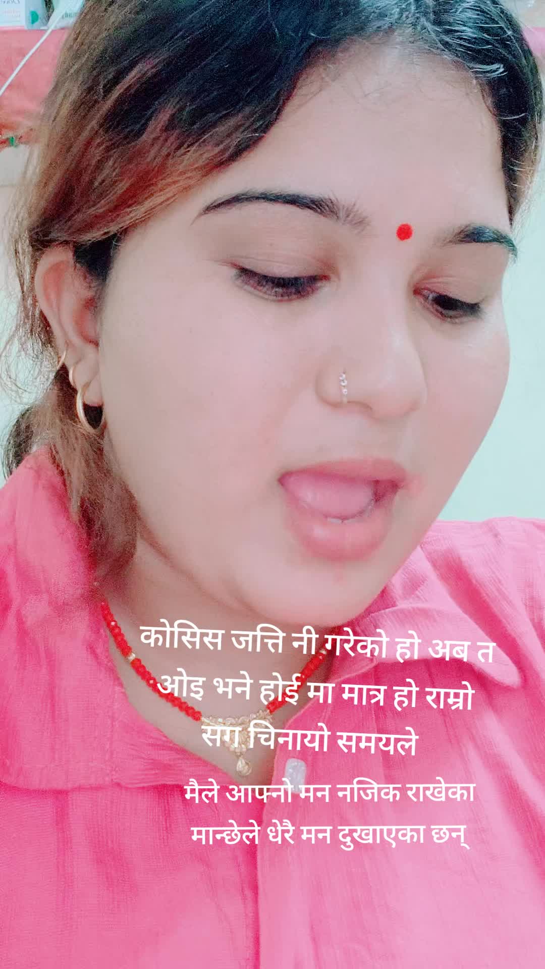 @PoonamRegmi