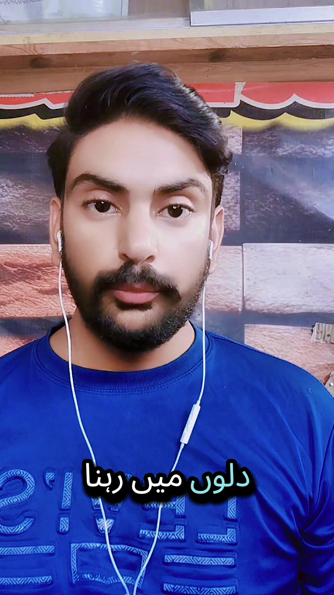 @Gohar Abdullah official