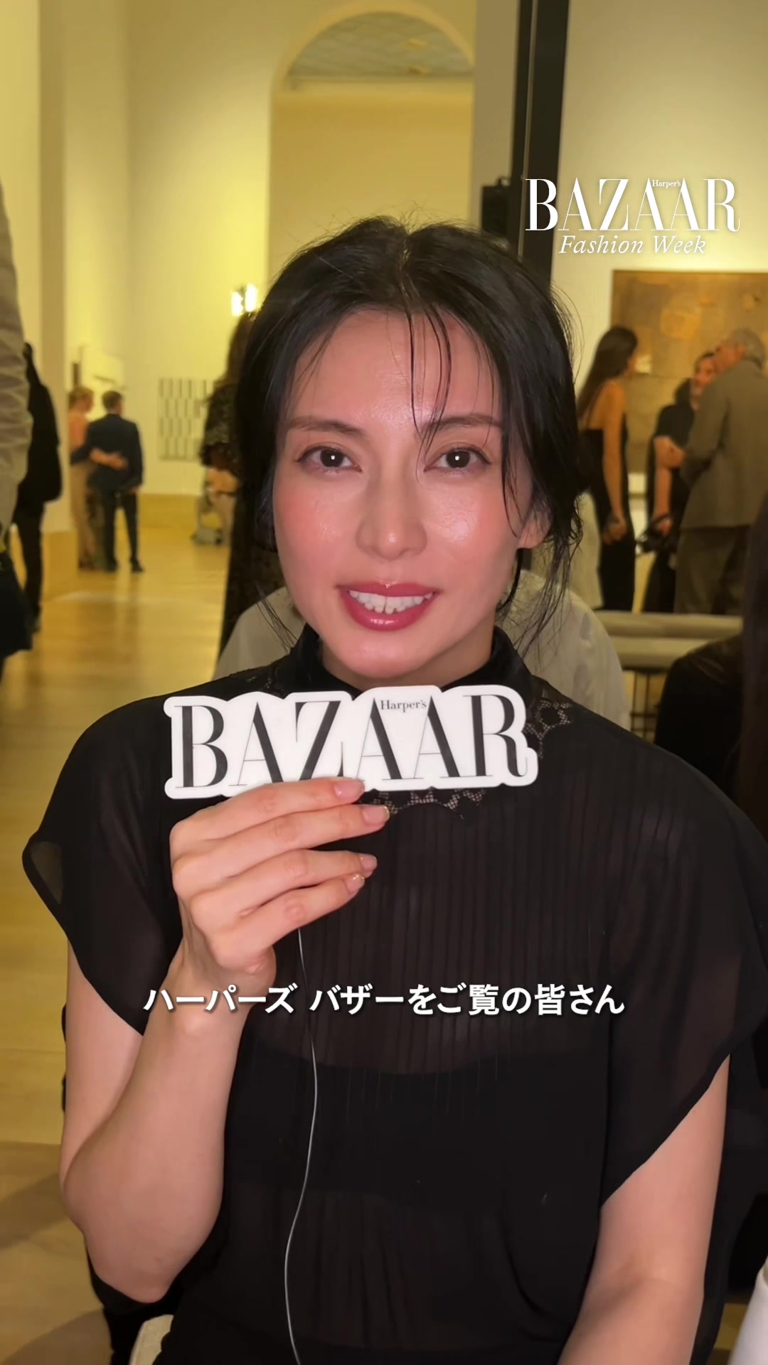 @Harper’s BAZAAR Japan