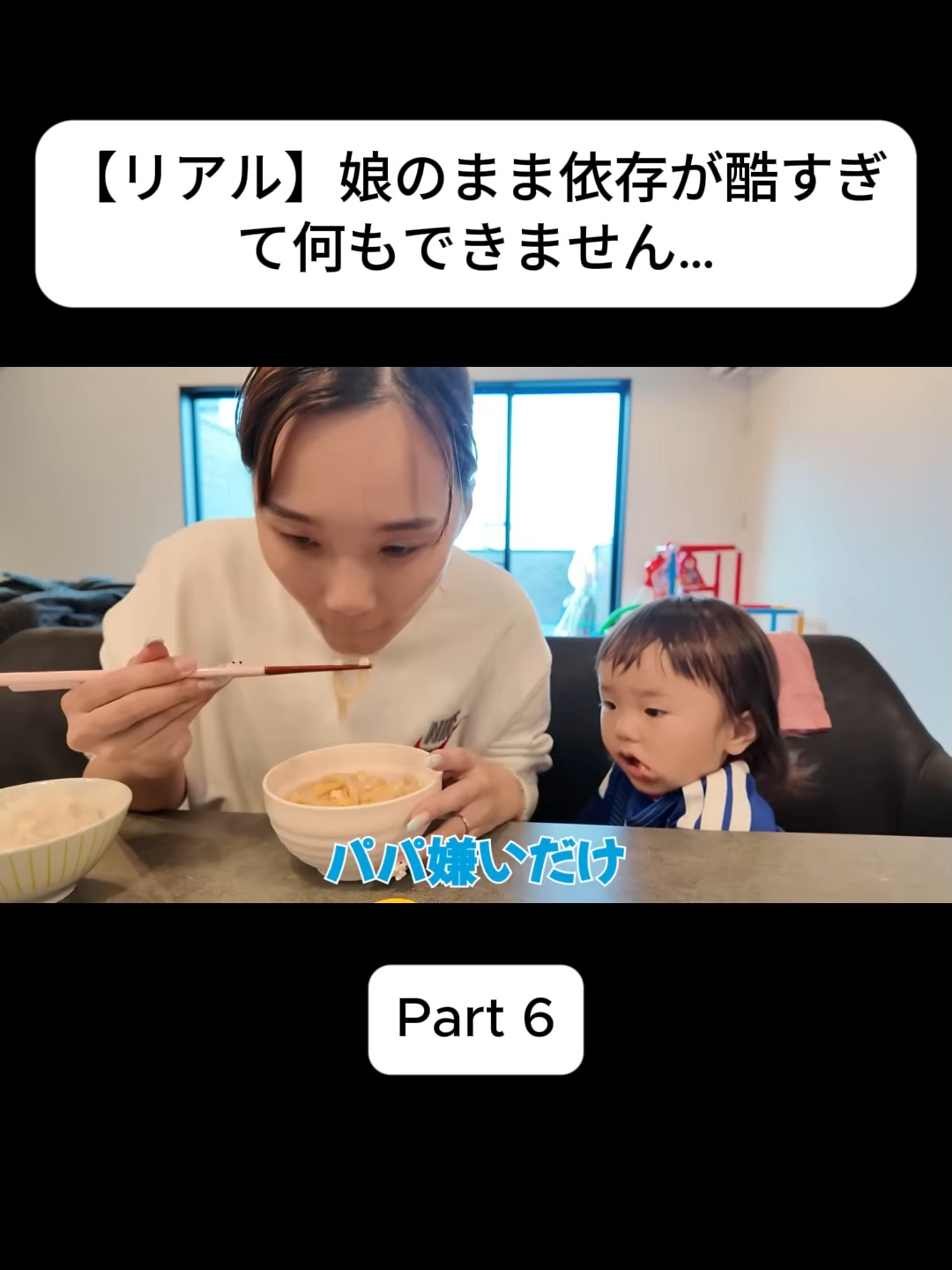 @おさき日記 Fannn