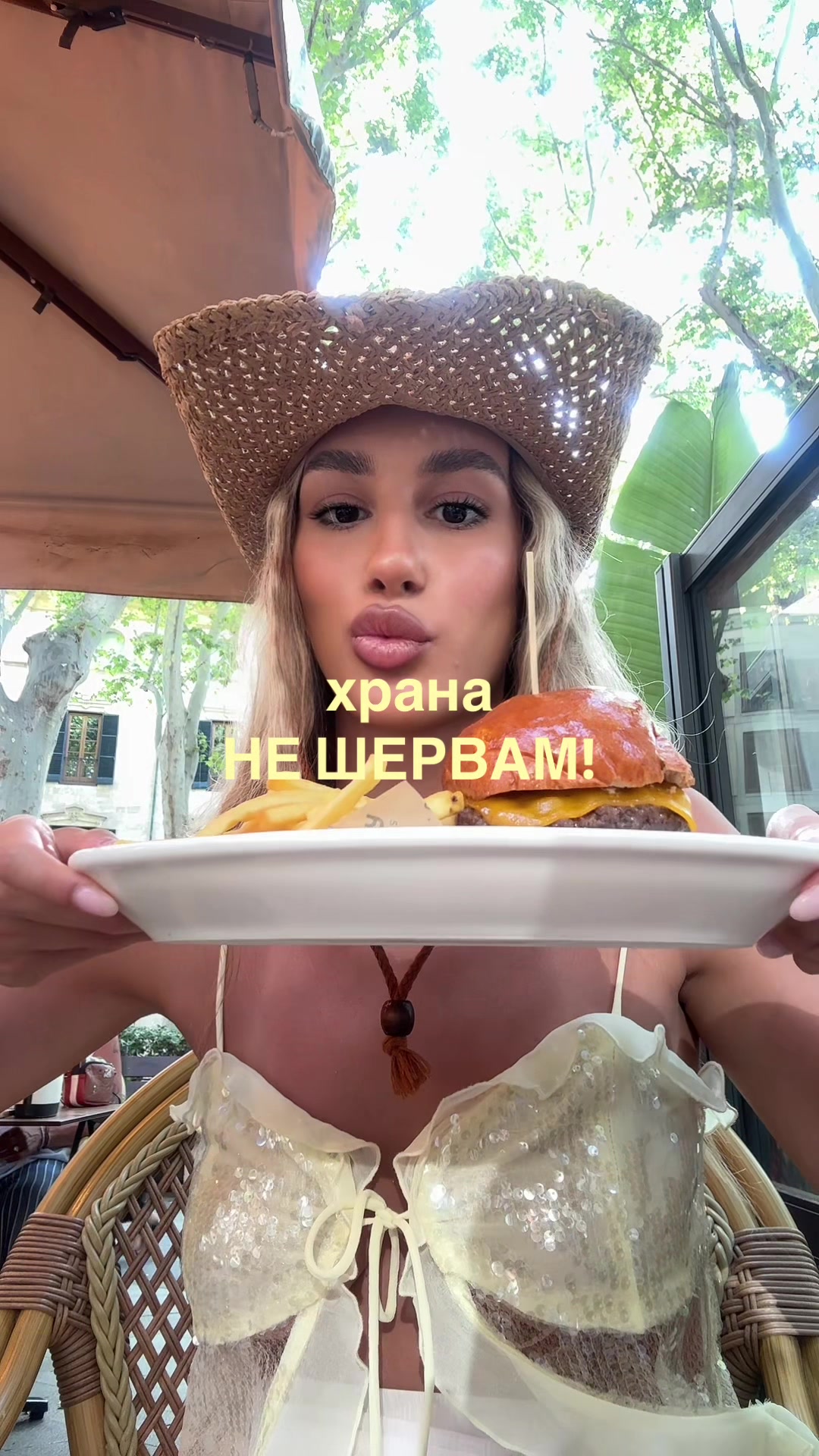 @Victoria