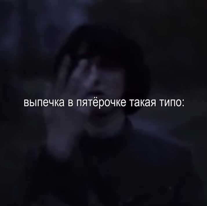 @harmony