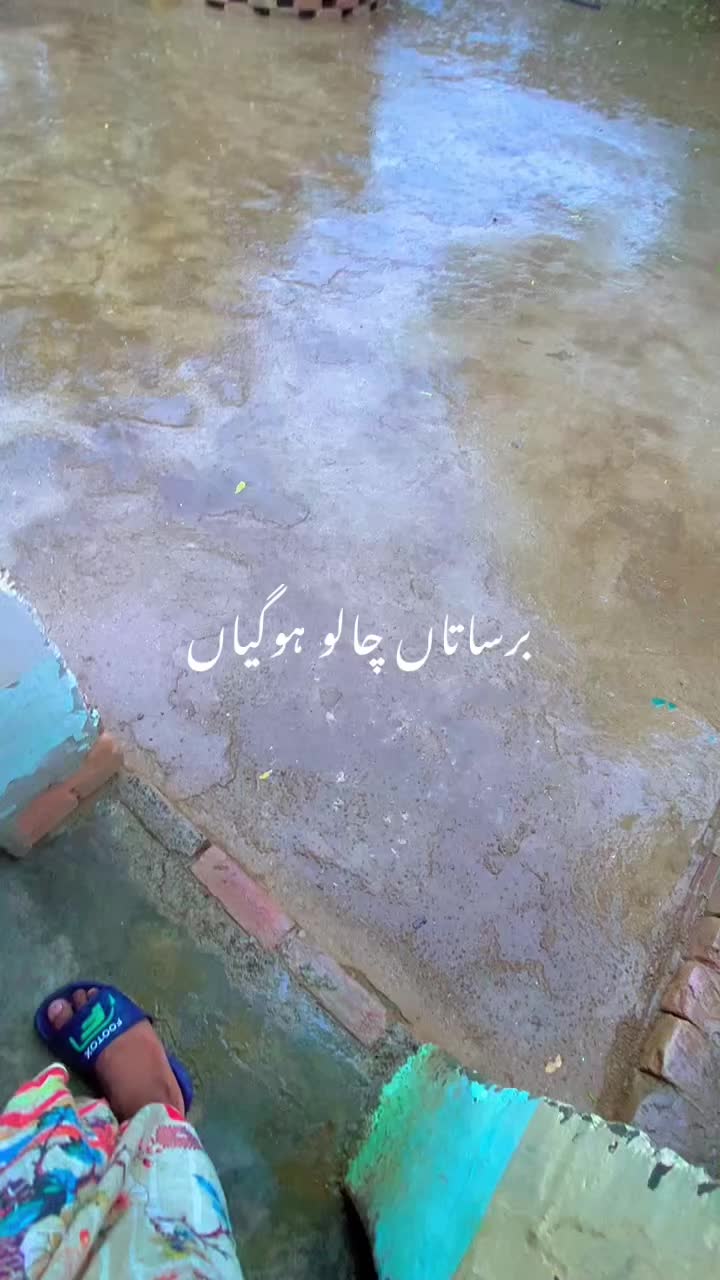 @𝒜𝓀𝓇𝒶𝓂 𝒞𝒽𝒶𝒹𝒹𝒽𝒶𝓇