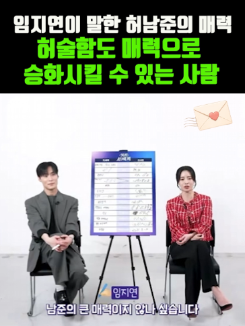@K-스타 레터