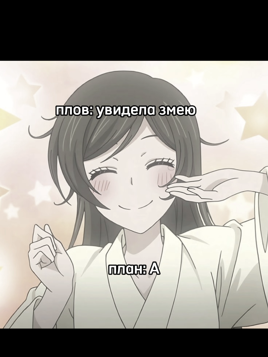 @anime/💬