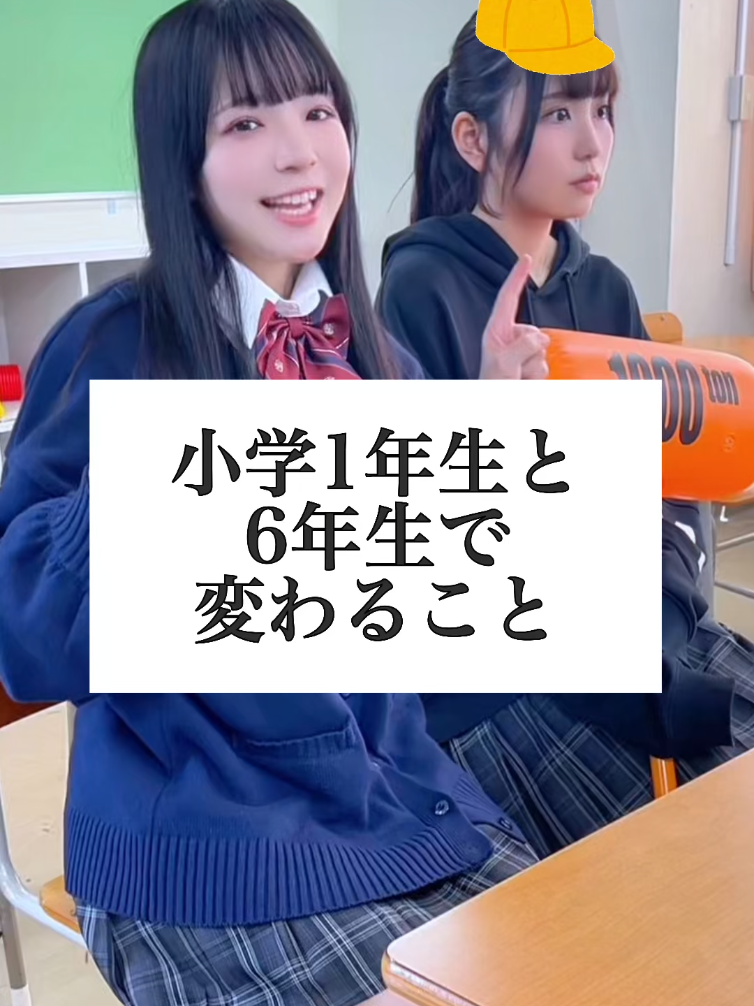 @らてらてちゃん