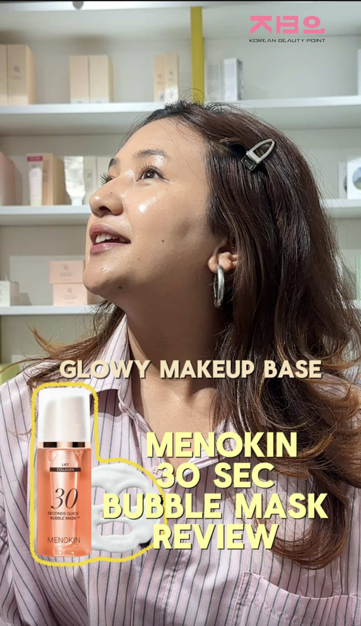 @Korean Beauty Point | k-beauty