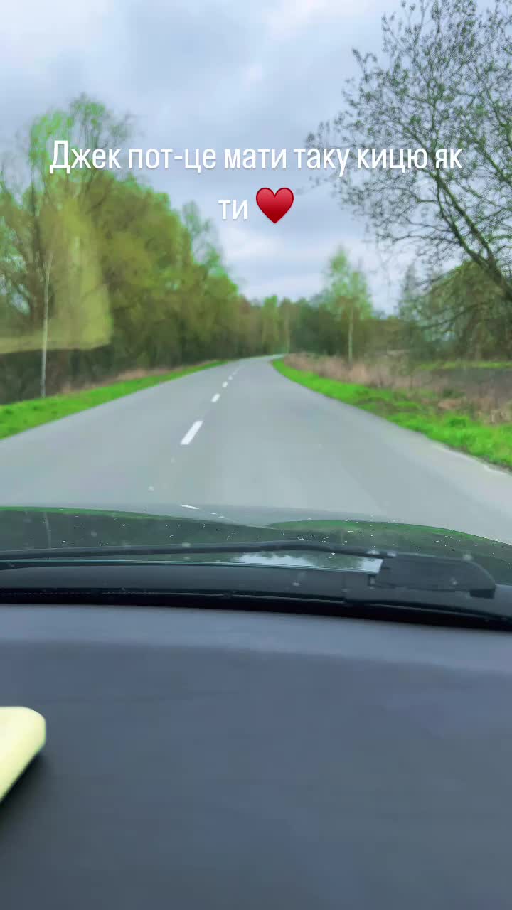 @Валентин