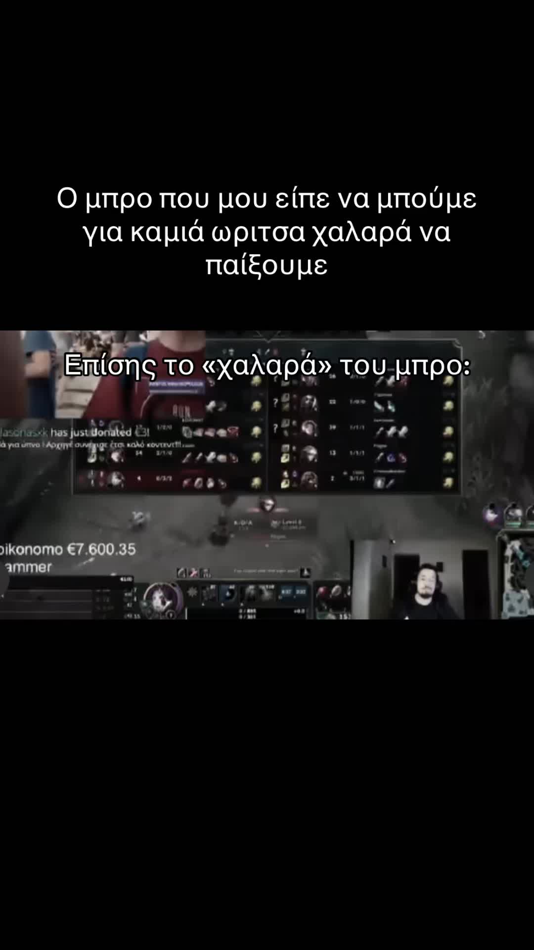 @papapap