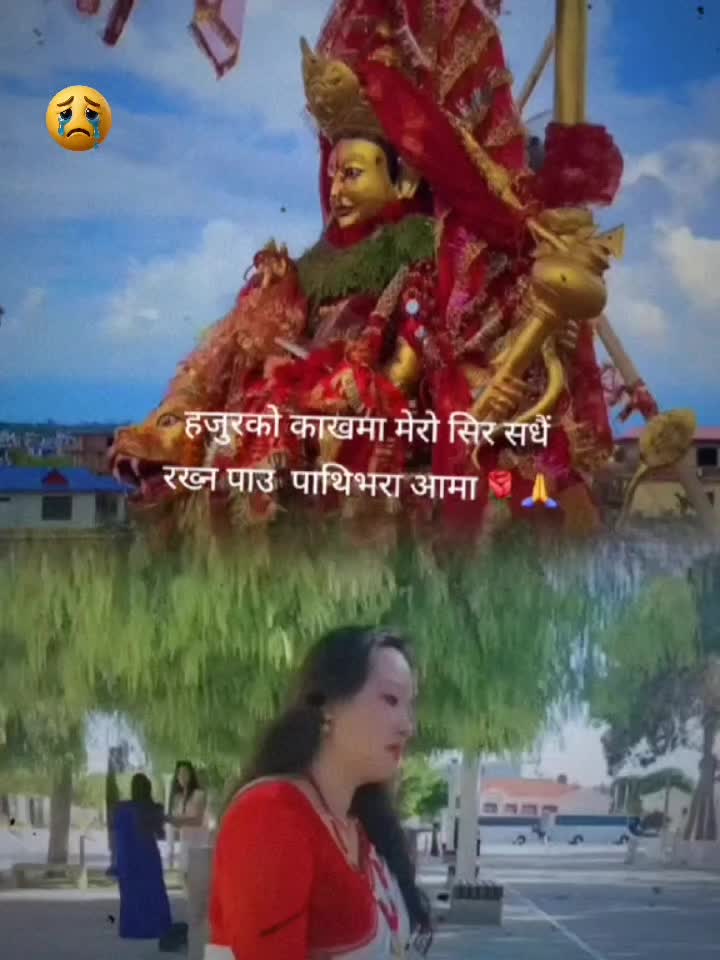 @Maya Tamang